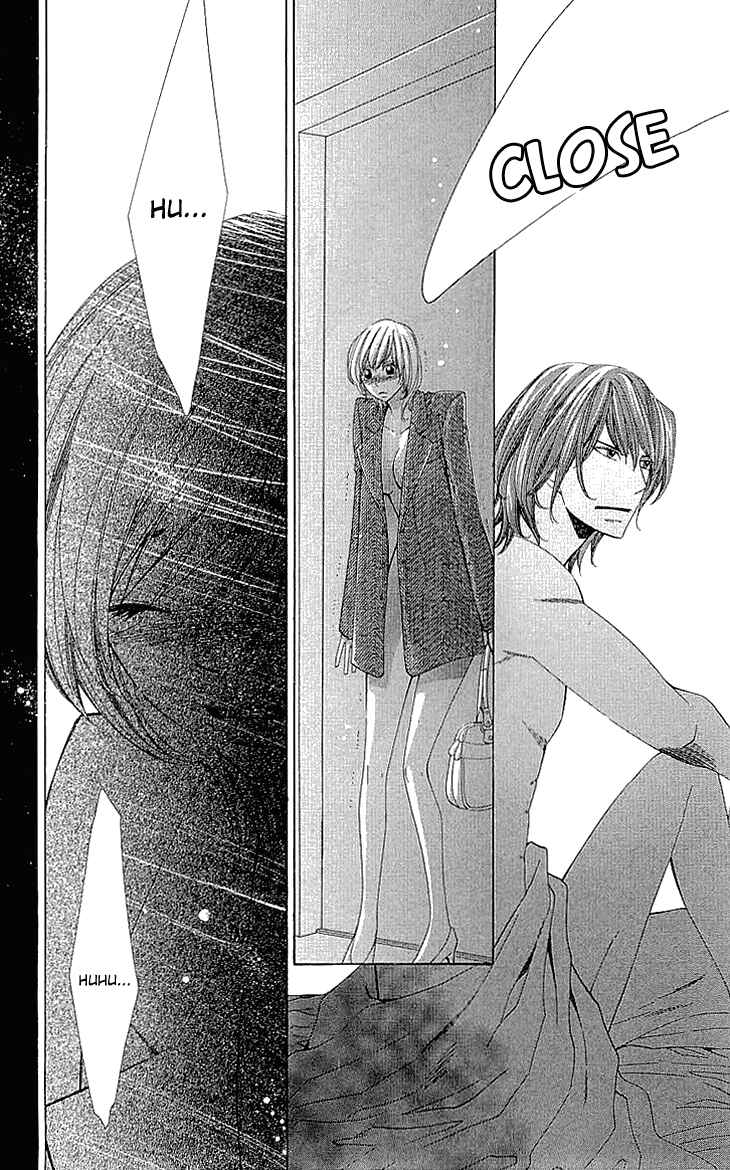 Page 34 Chapter 14 Cosplay Deka