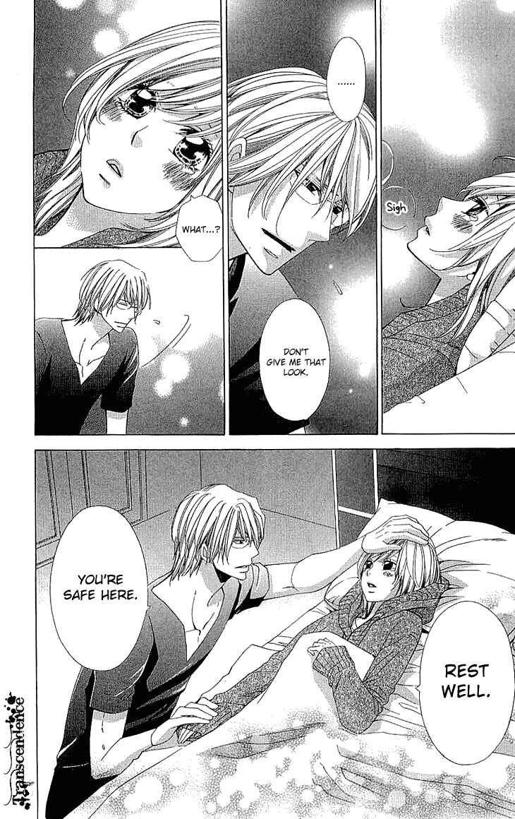 Page 40 Chapter 14 Cosplay Deka
