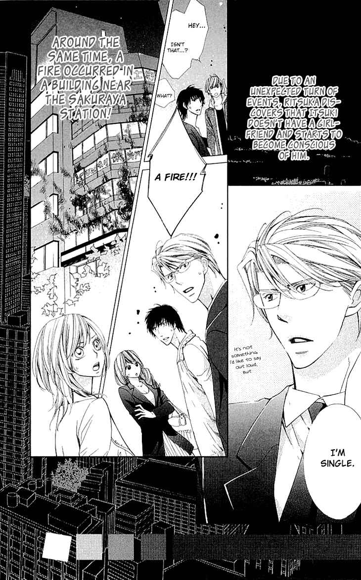 Page 46 Chapter 14 Cosplay Deka