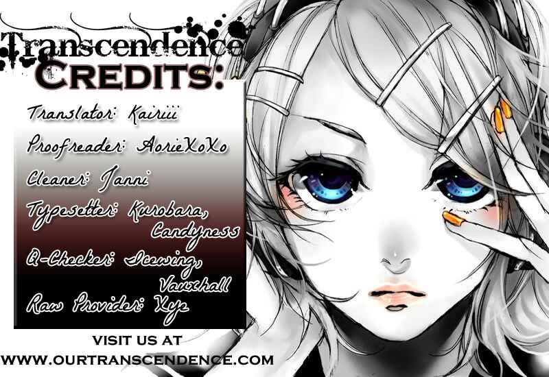 Page 1 Chapter 3.2 Cosplay Deka