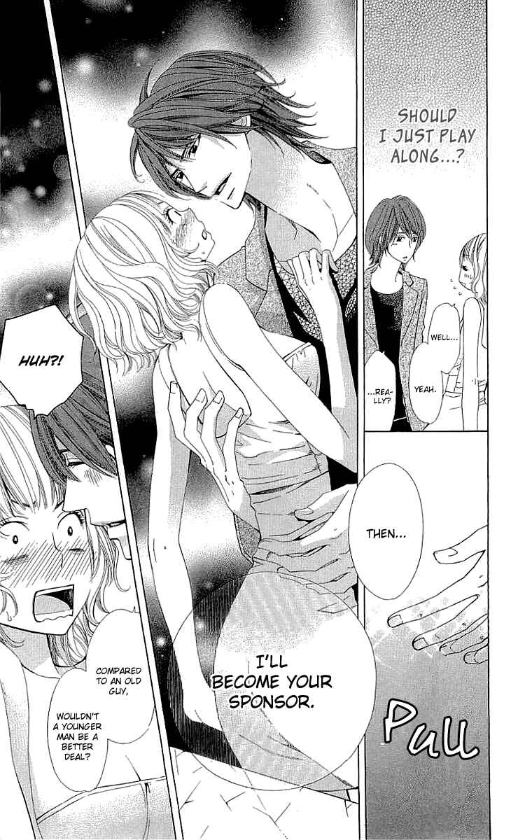 Page 18 Chapter 3.2 Cosplay Deka