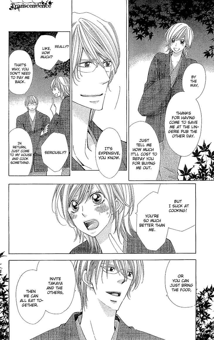 Page 38 Chapter 9.5 Cosplay Deka