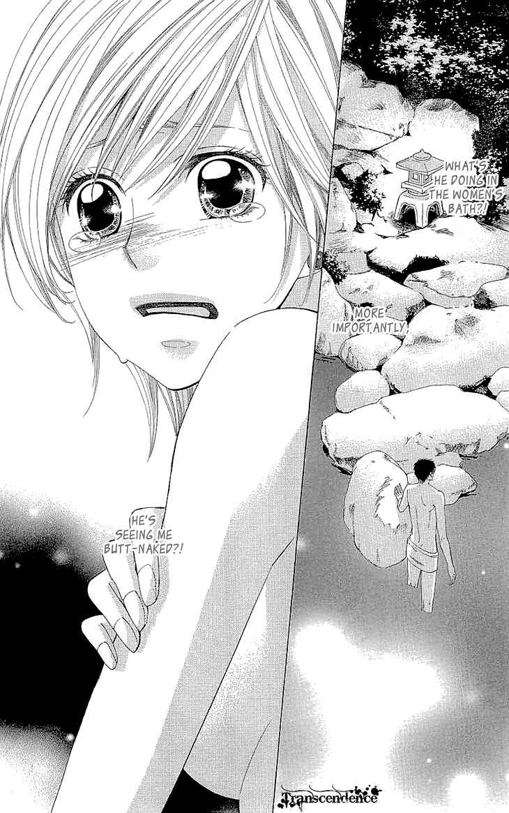 Page 43 Chapter 9.5 Cosplay Deka