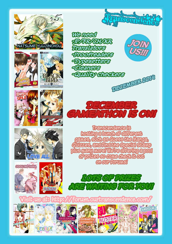 Page 45 Chapter 9.5 Cosplay Deka