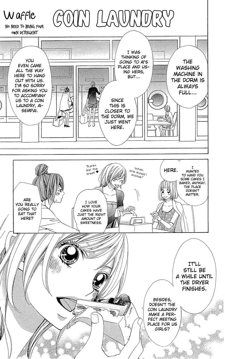 Page 1 Chapter 15 Cosplay Deka