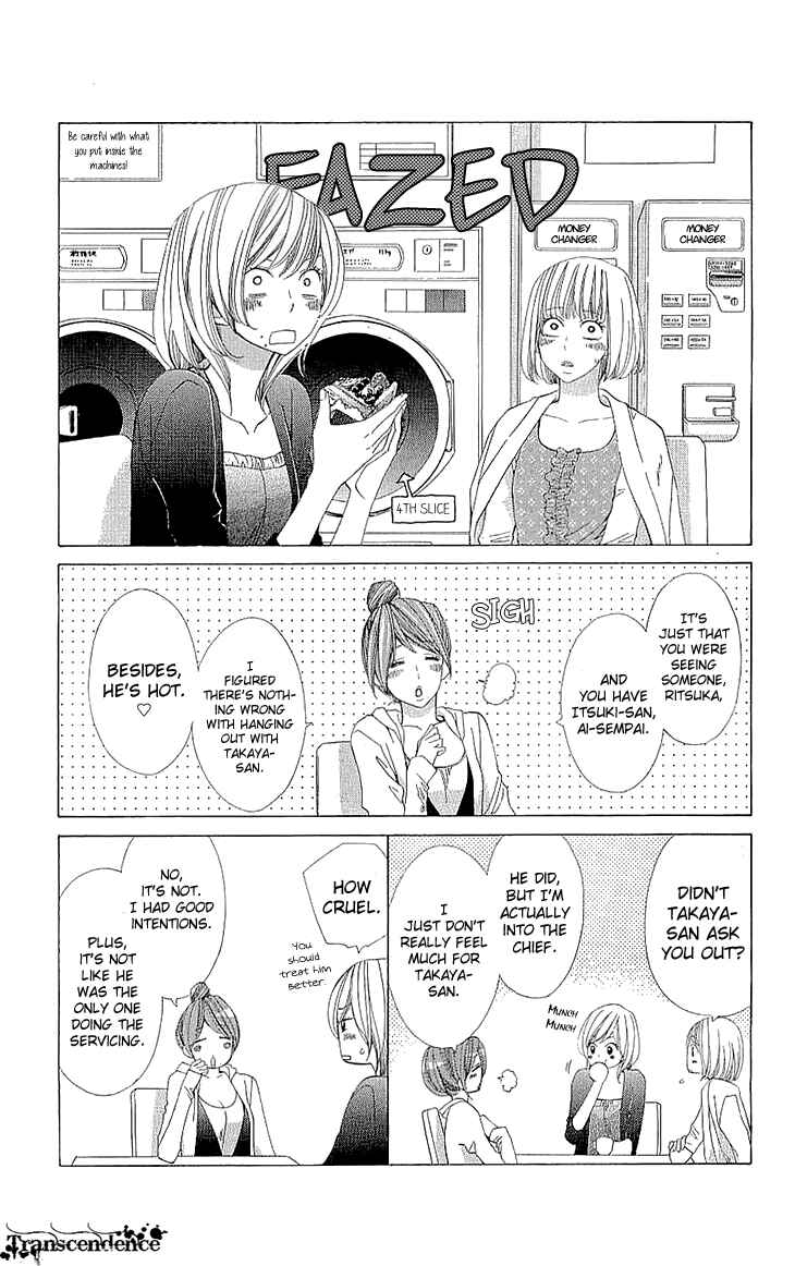 Page 18 Chapter 15 Cosplay Deka