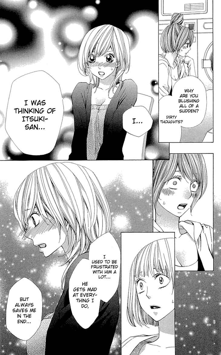 Page 21 Chapter 15 Cosplay Deka