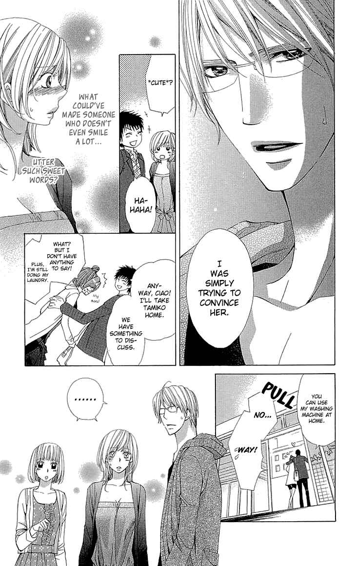 Page 37 Chapter 15 Cosplay Deka