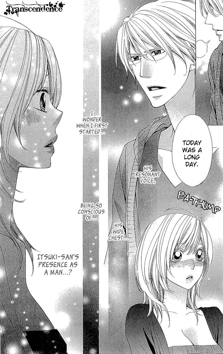 Page 38 Chapter 15 Cosplay Deka