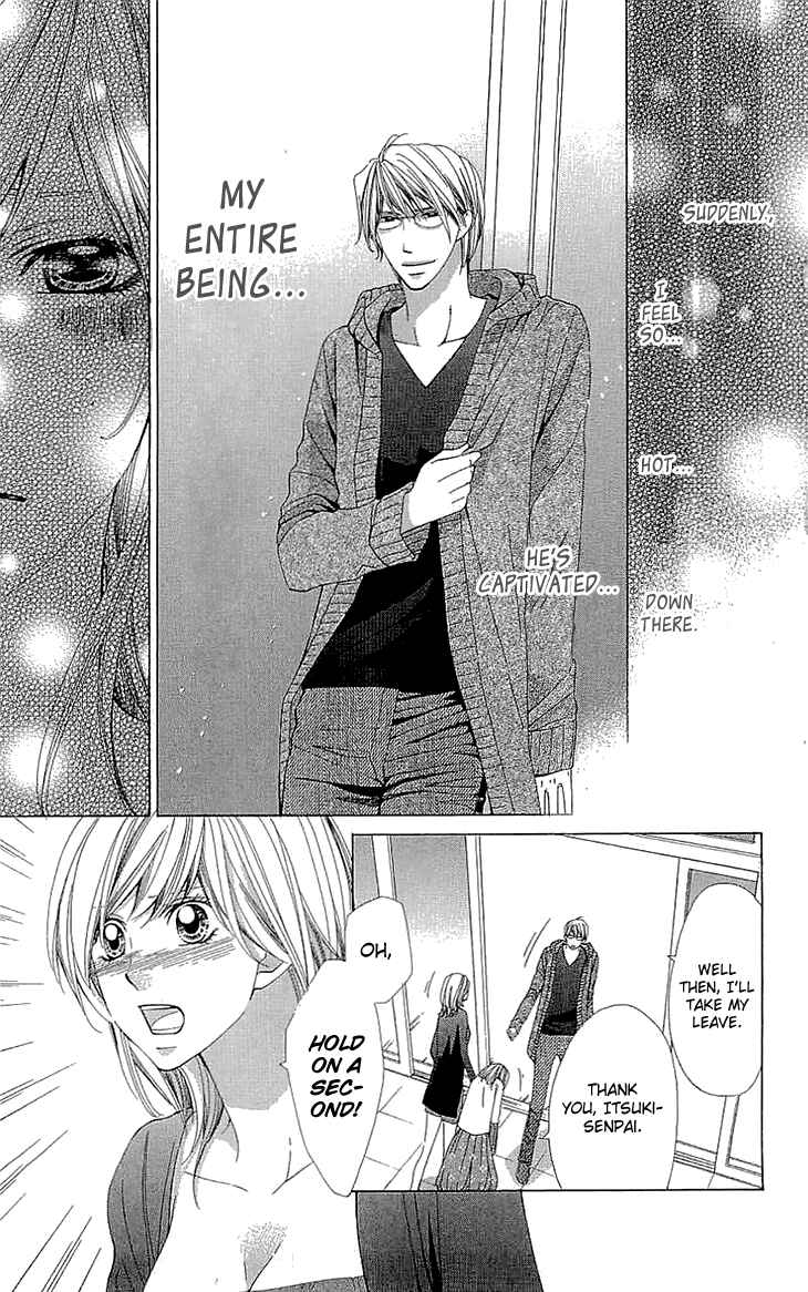 Page 39 Chapter 15 Cosplay Deka