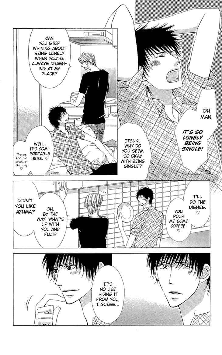 Page 4 Chapter 15 Cosplay Deka