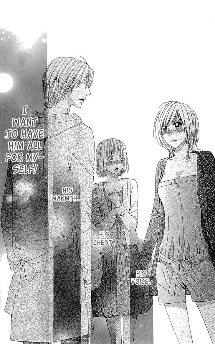 Page 41 Chapter 15 Cosplay Deka