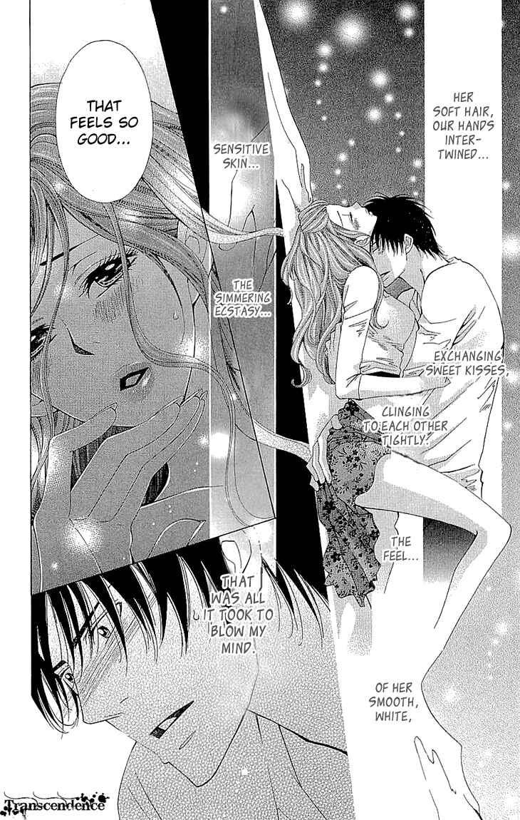 Page 8 Chapter 15 Cosplay Deka