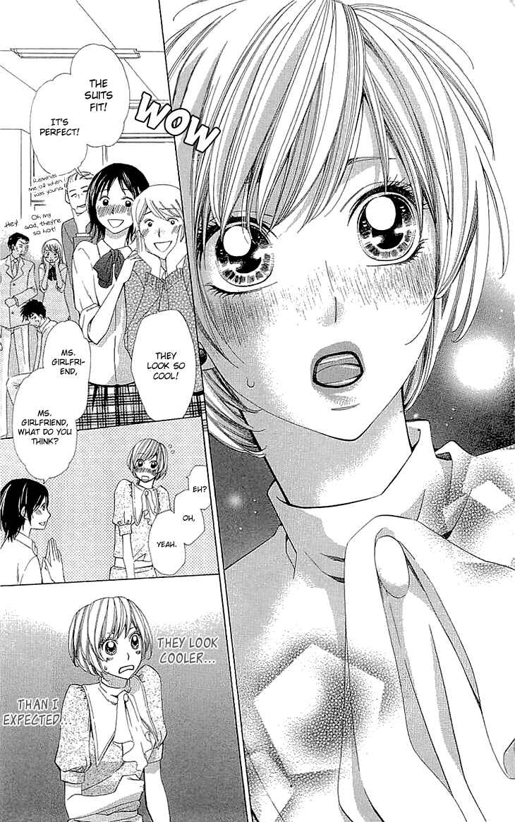 Page 31 Chapter 12 Cosplay Deka