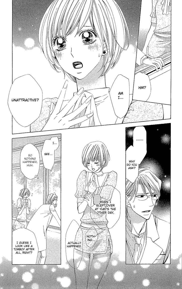 Page 36 Chapter 12 Cosplay Deka