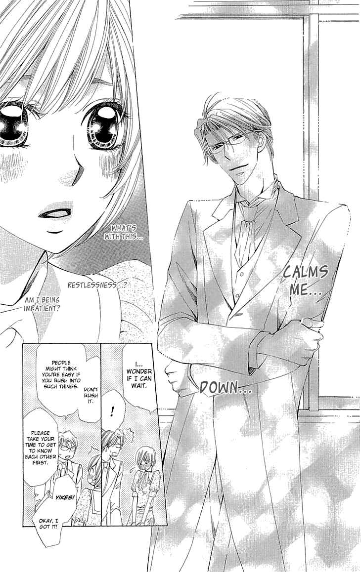 Page 39 Chapter 12 Cosplay Deka