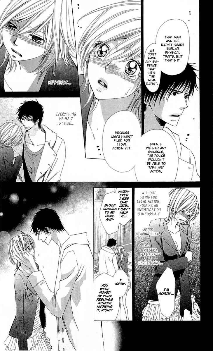 Page 17 Chapter 3.1 Cosplay Deka