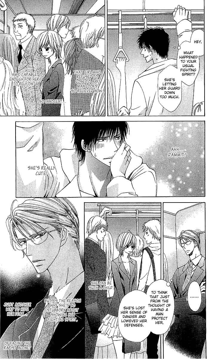 Page 5 Chapter 3.1 Cosplay Deka