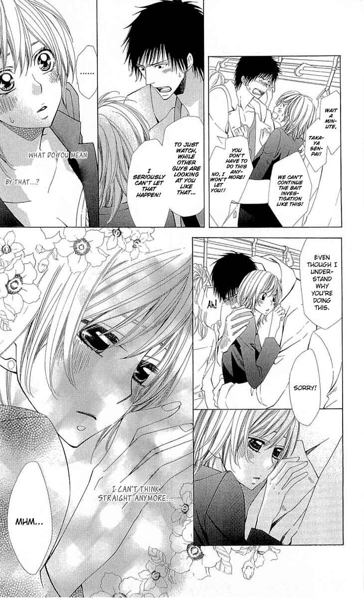 Page 7 Chapter 3.1 Cosplay Deka