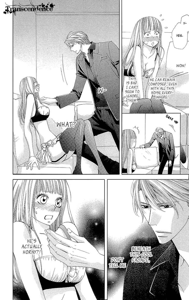 Page 10 Chapter 8 Cosplay Deka