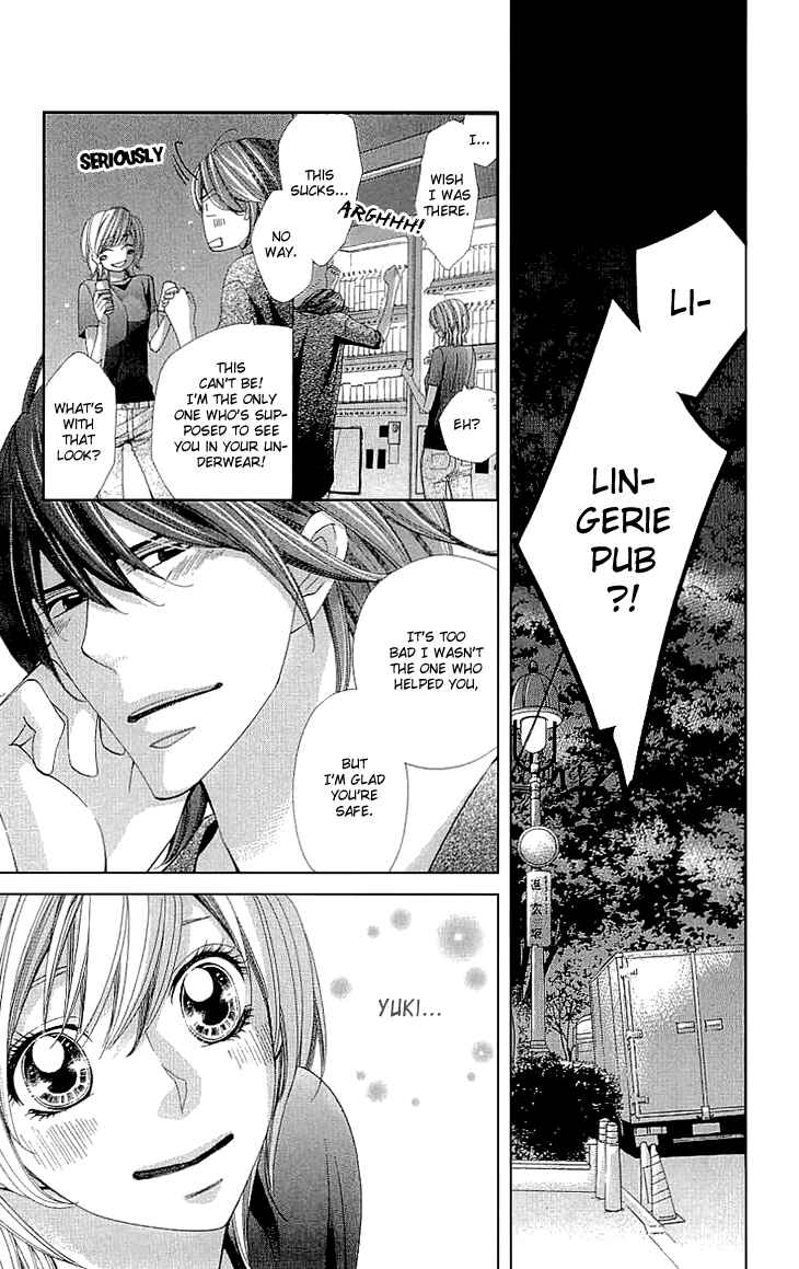 Page 41 Chapter 8 Cosplay Deka