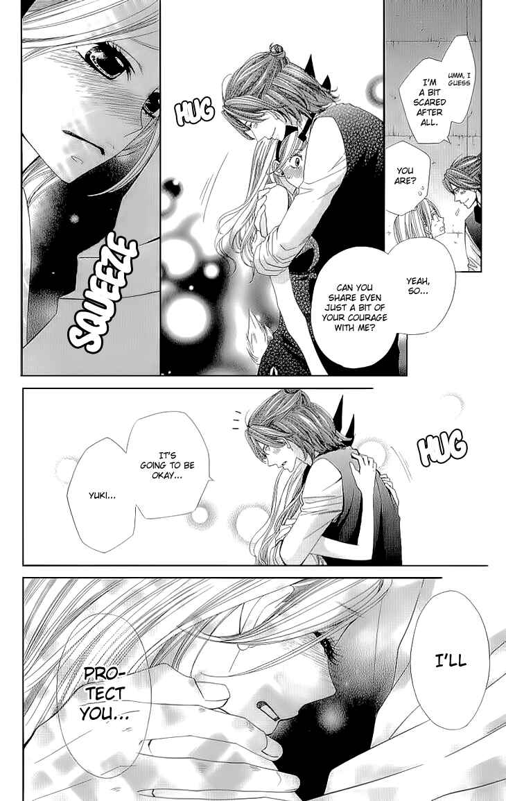 Page 50 Chapter 8 Cosplay Deka