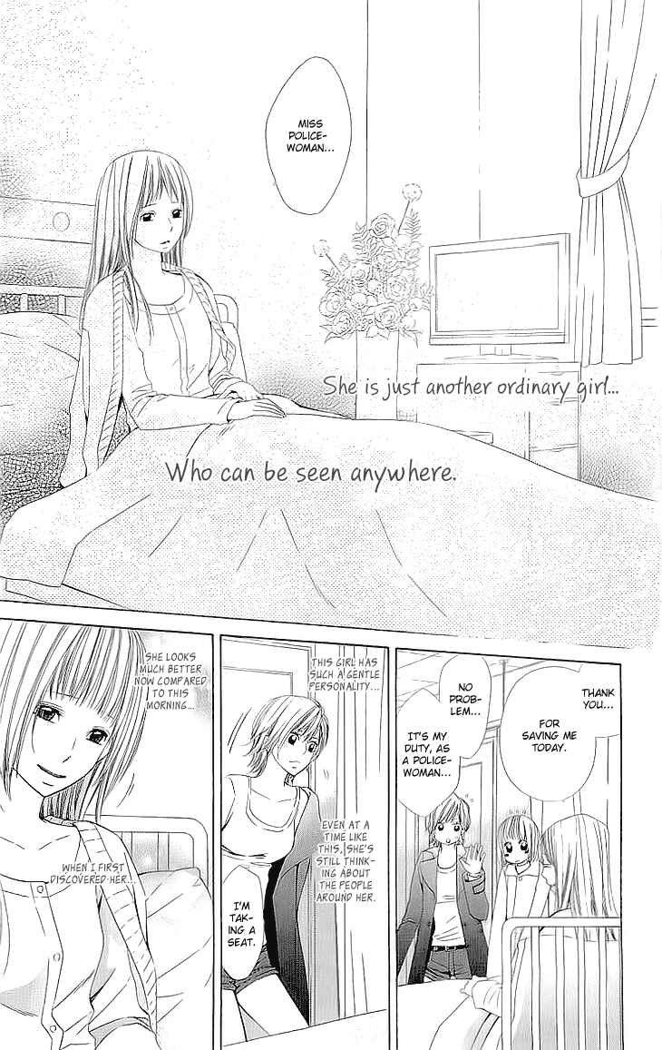 Page 10 Chapter 1.2 Cosplay Deka