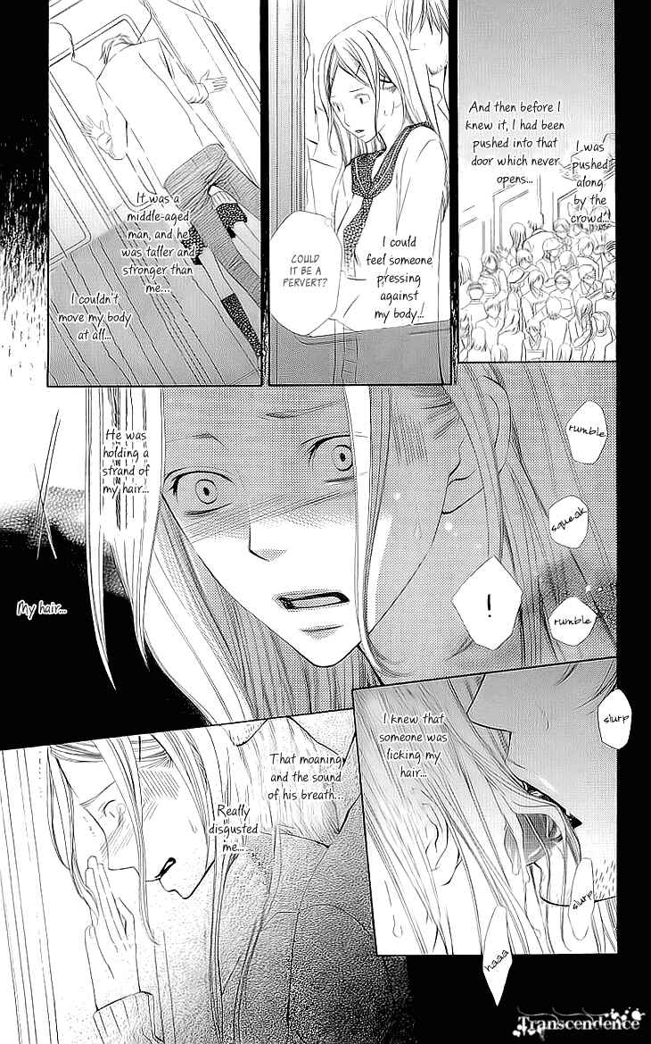 Page 12 Chapter 1.2 Cosplay Deka