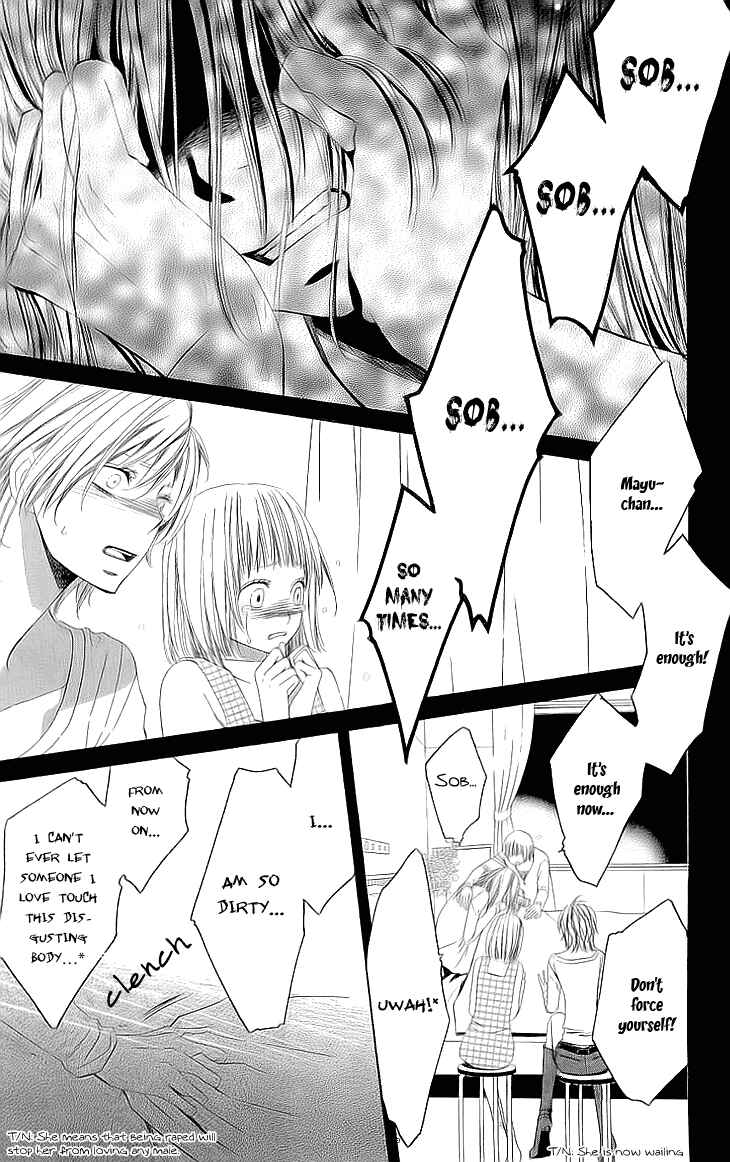 Page 16 Chapter 1.2 Cosplay Deka