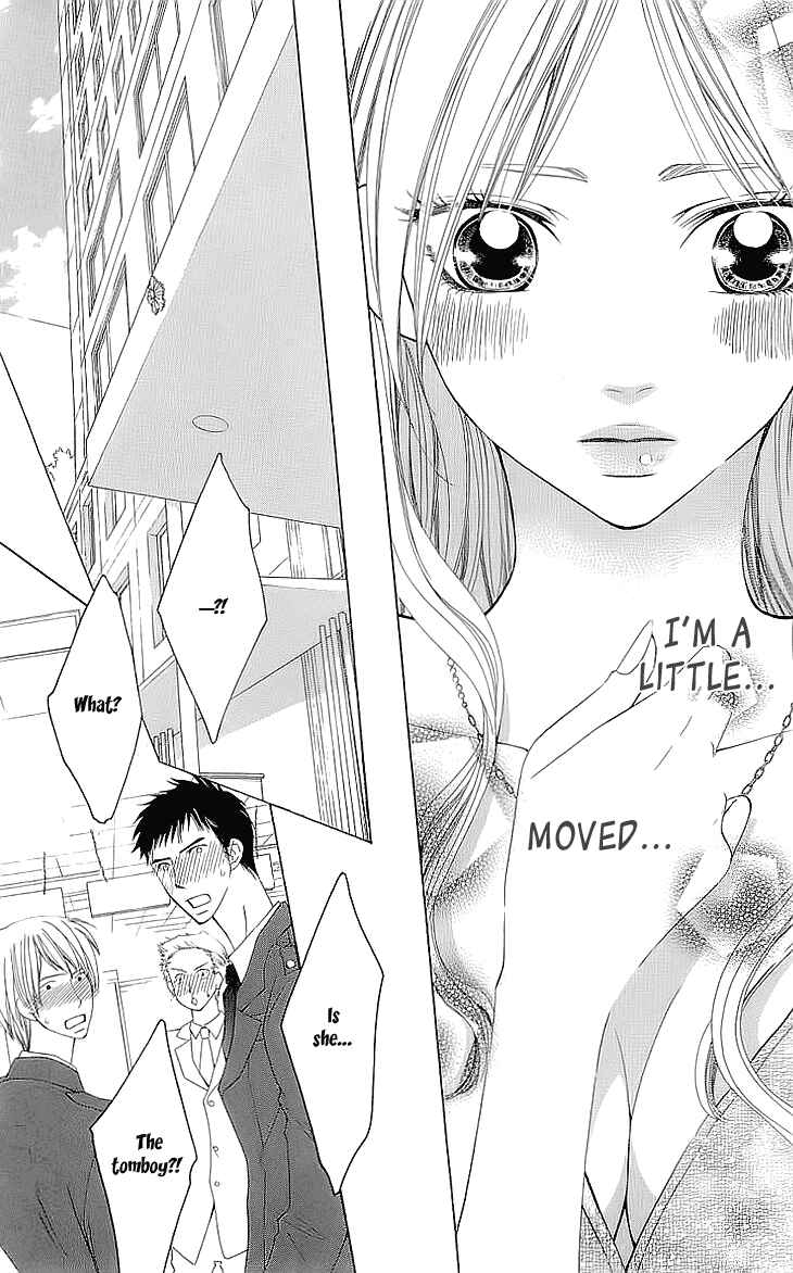 Page 28 Chapter 1.2 Cosplay Deka