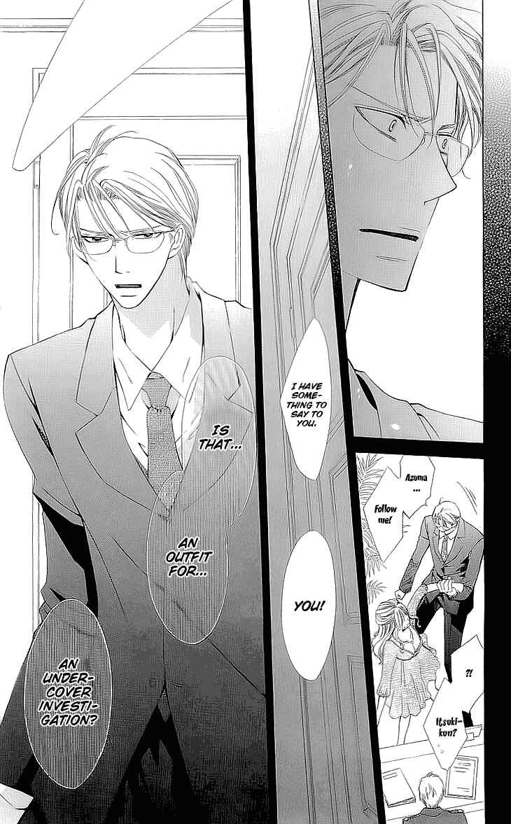 Page 30 Chapter 1.2 Cosplay Deka