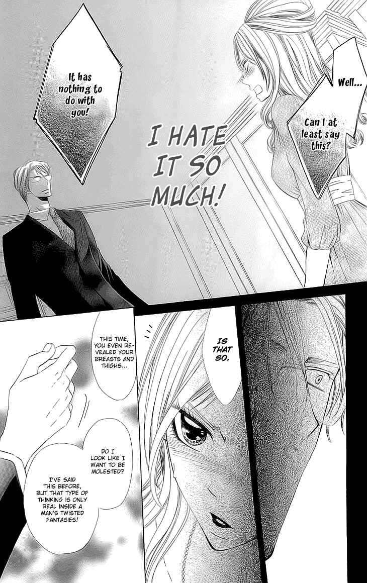 Page 32 Chapter 1.2 Cosplay Deka