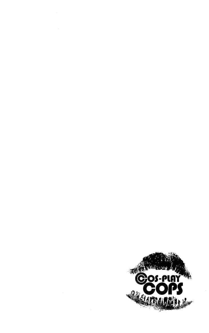 Page 34 Chapter 1.2 Cosplay Deka