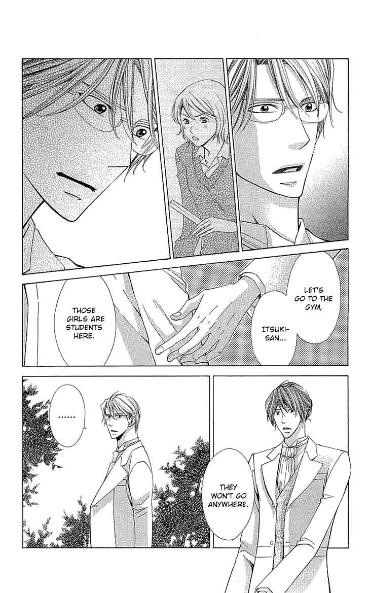 Page 4 Chapter 13 Cosplay Deka