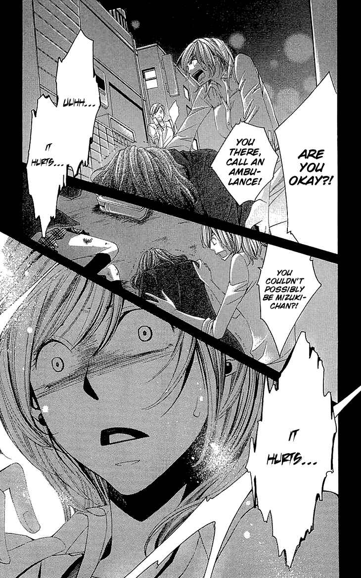 Page 40 Chapter 13 Cosplay Deka