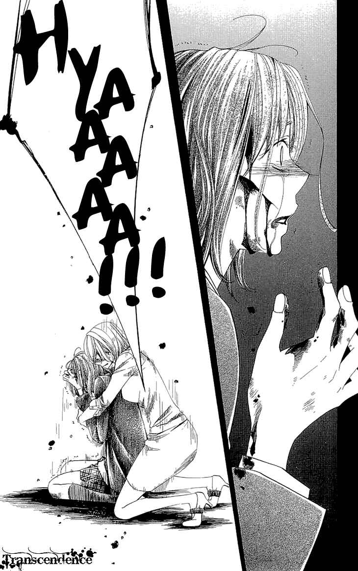 Page 42 Chapter 13 Cosplay Deka