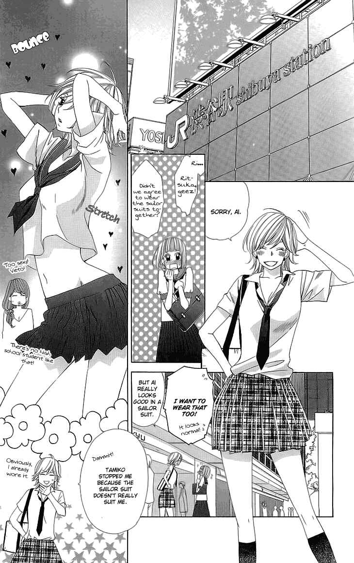 Page 27 Chapter 5 Cosplay Deka