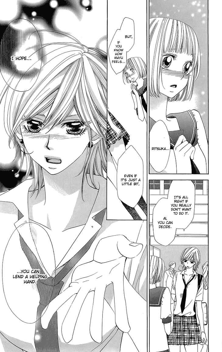 Page 29 Chapter 5 Cosplay Deka
