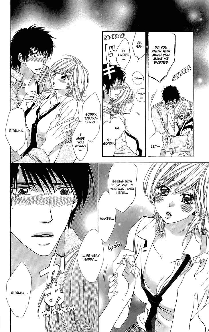 Page 36 Chapter 5 Cosplay Deka