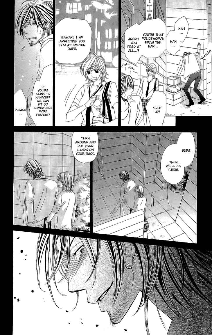 Page 46 Chapter 5 Cosplay Deka