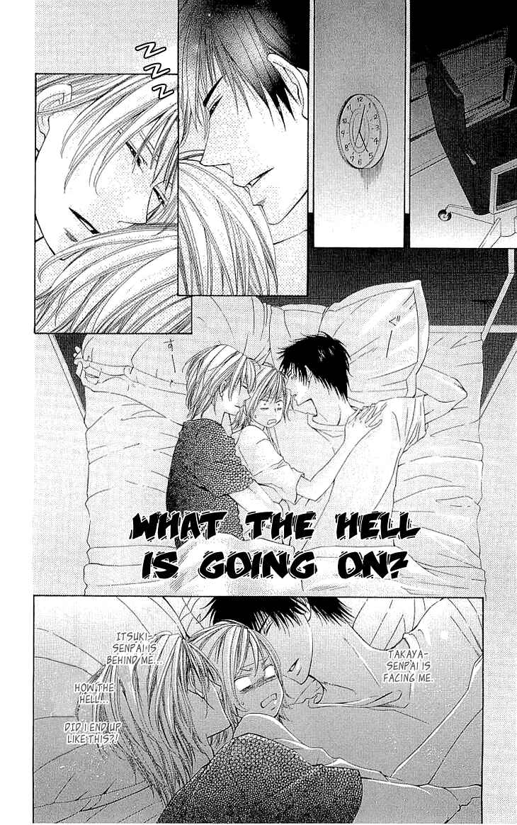 Page 15 Chapter 2.2 Cosplay Deka