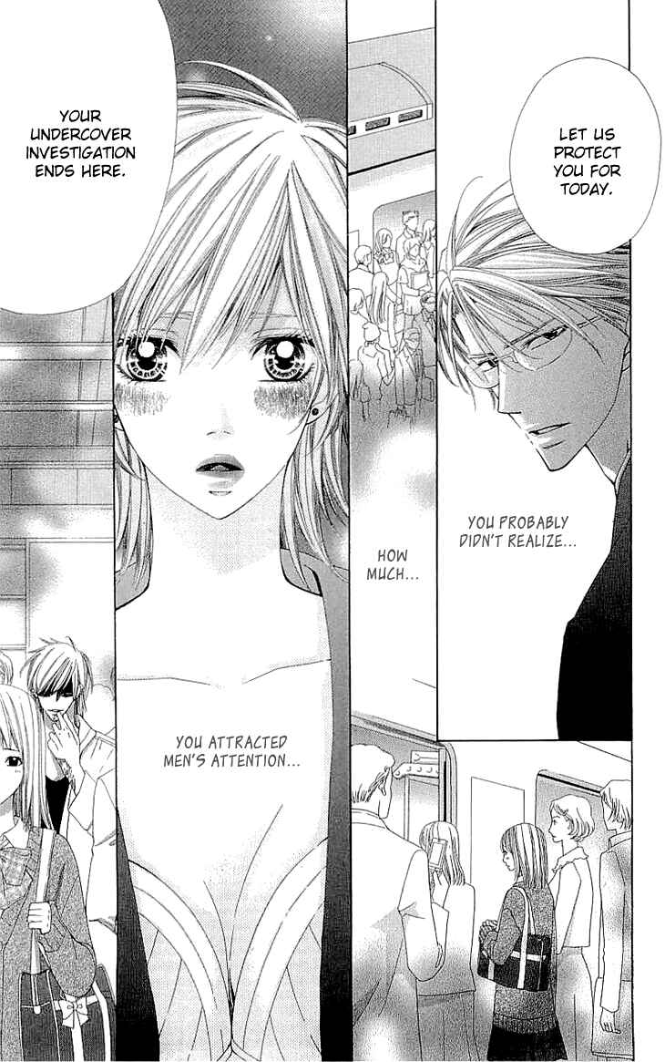 Page 20 Chapter 2.2 Cosplay Deka