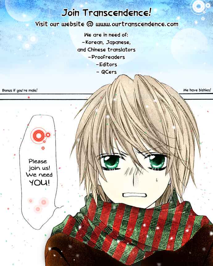 Page 22 Chapter 2.2 Cosplay Deka