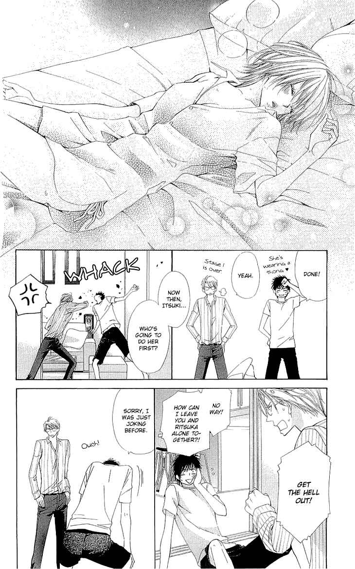 Page 5 Chapter 2.2 Cosplay Deka