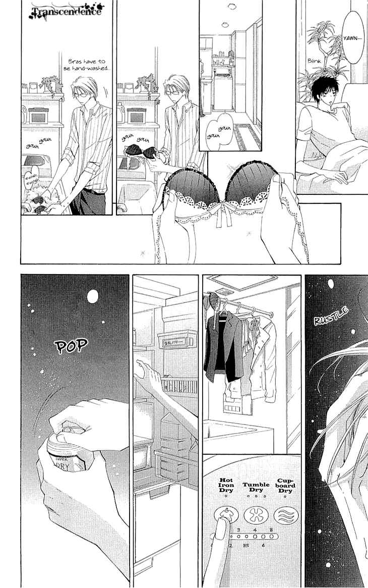 Page 9 Chapter 2.2 Cosplay Deka