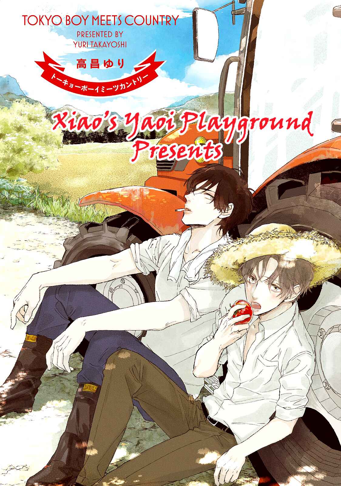 Page 1 Chapter 3 Tokyo Boy Meets Country
