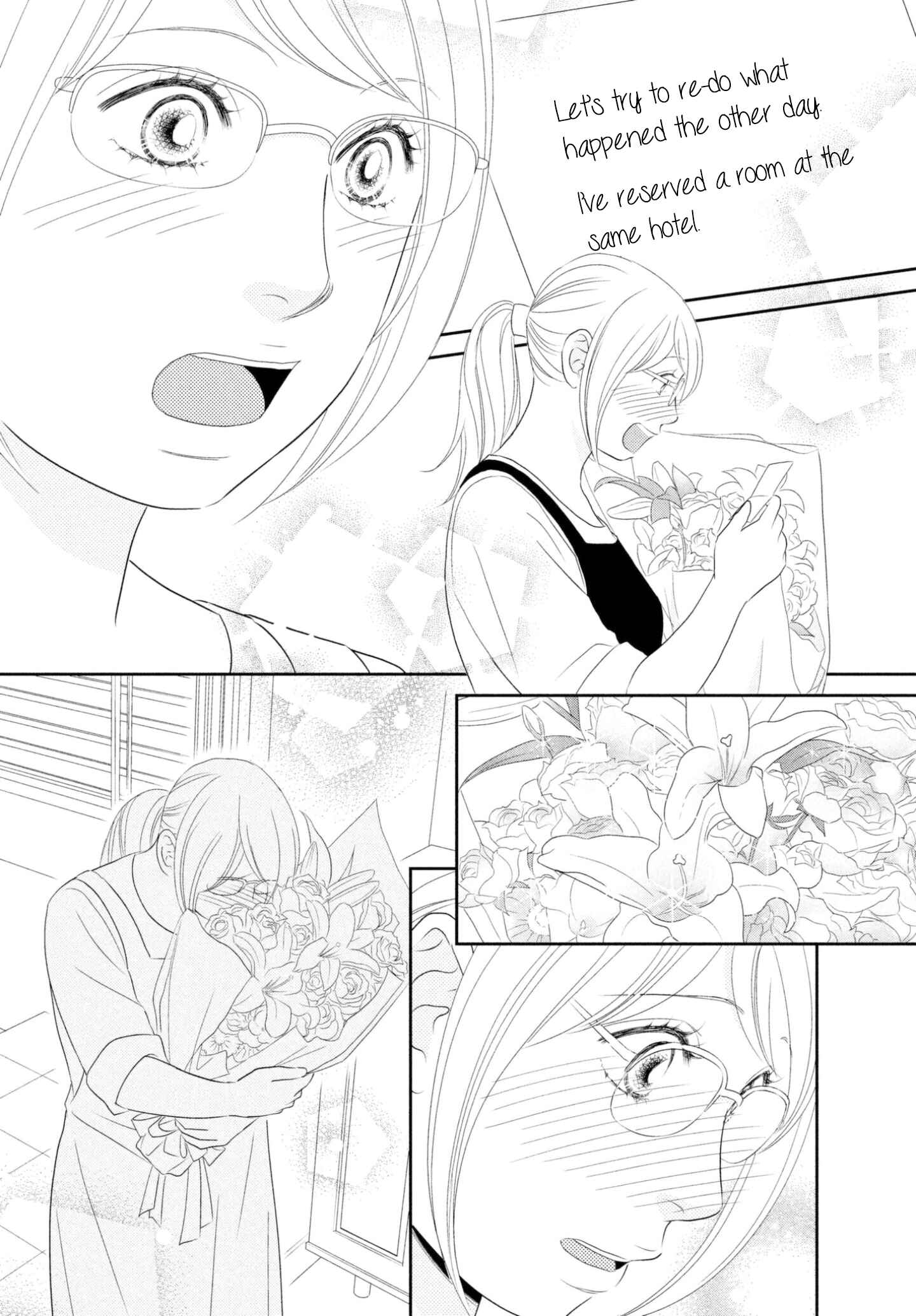 Page 14 Chapter 32 Peach Girl Next