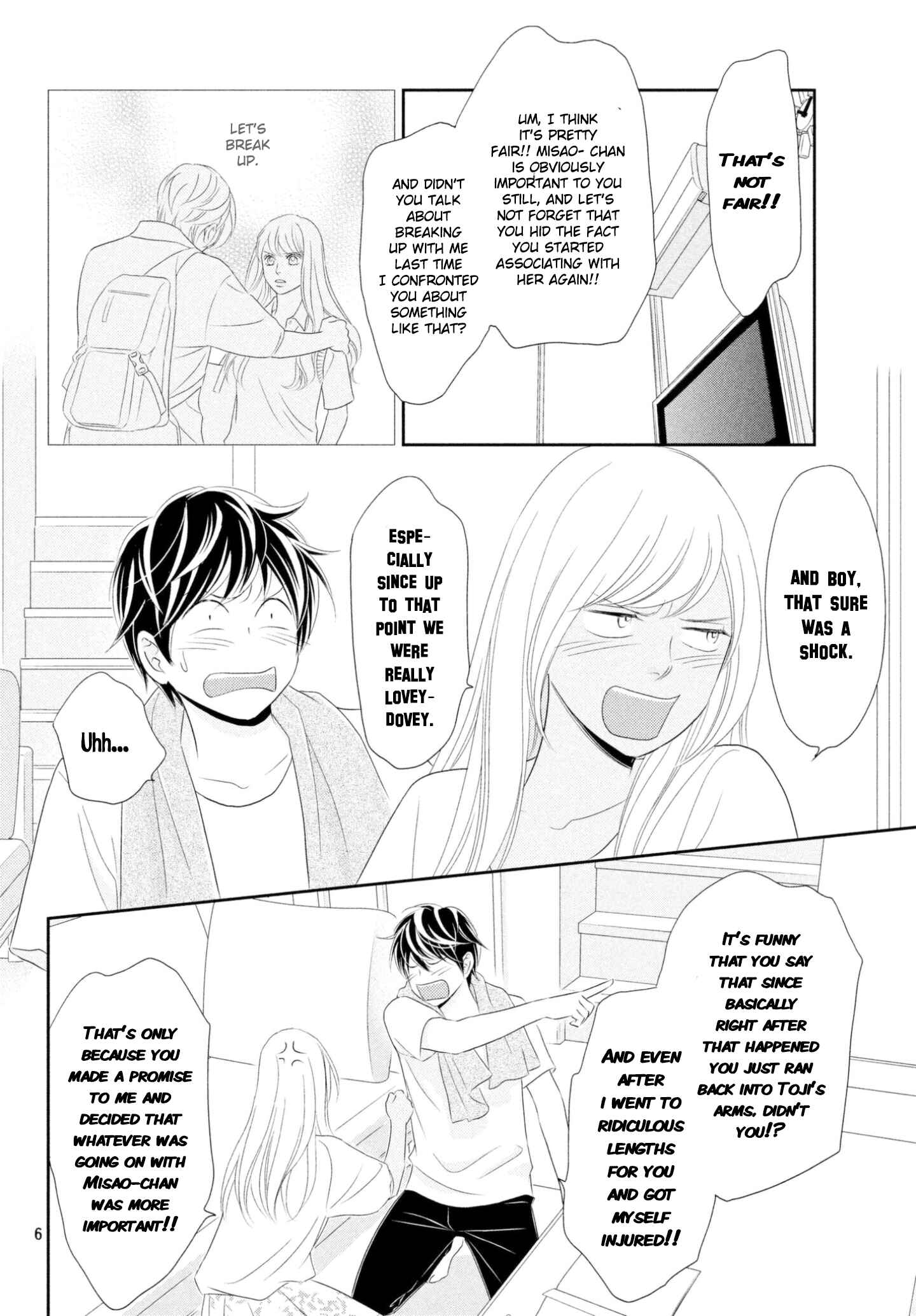 Page 6 Chapter 32 Peach Girl Next