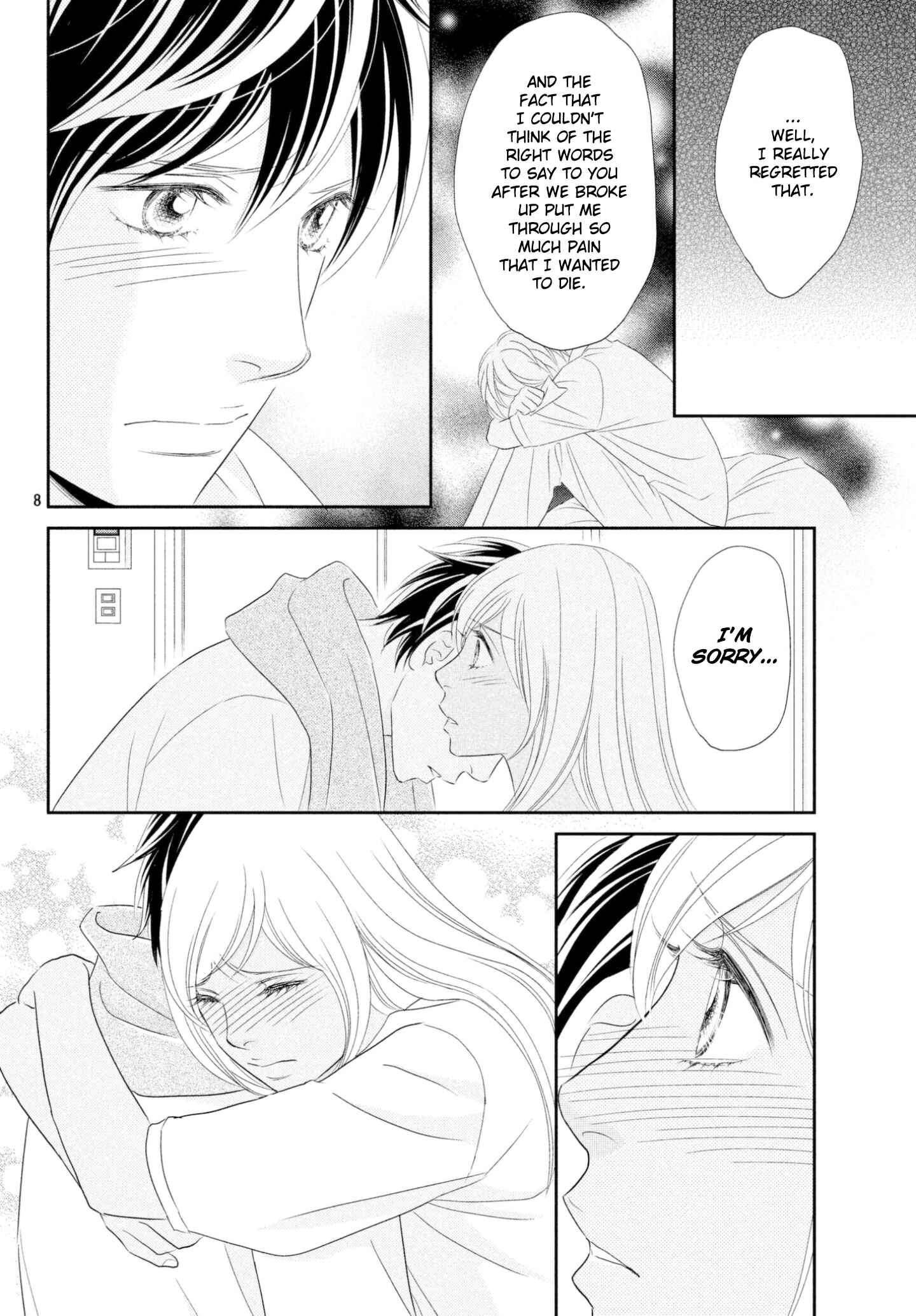 Page 8 Chapter 32 Peach Girl Next