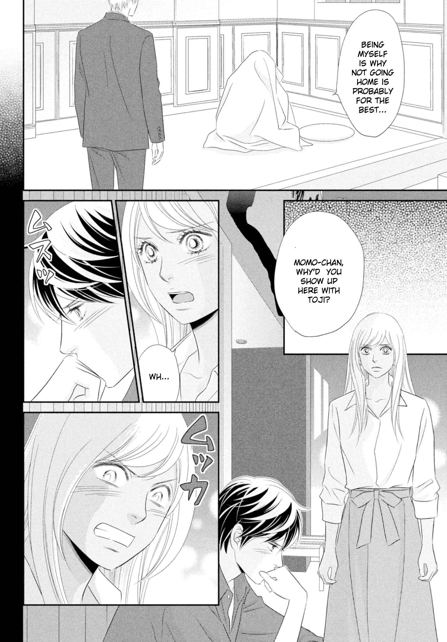 Page 12 Chapter 39 Peach Girl Next